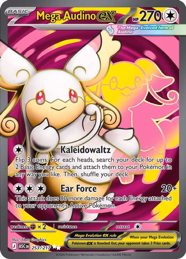 Mega Audino ex - Ultra Rare (253/217)