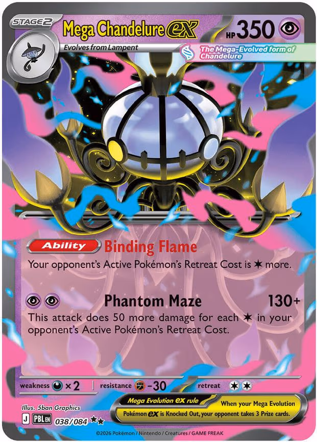 Mega Chandelure ex - Double Rare (038/084)