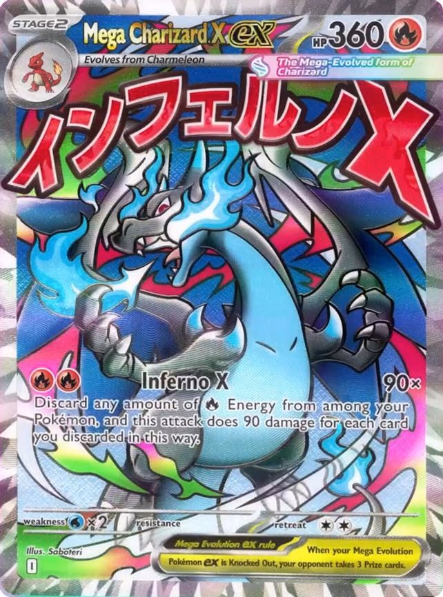 Mega Charizard X ex