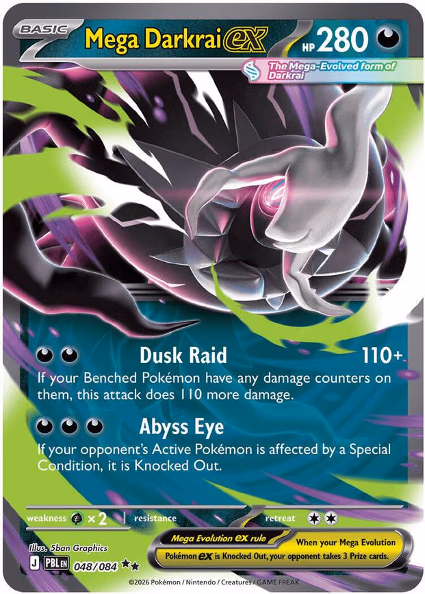 Mega Darkrai ex - Double Rare (048/084)