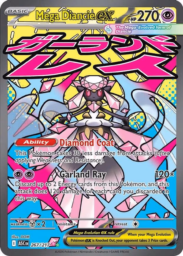 Mega Diancie ex