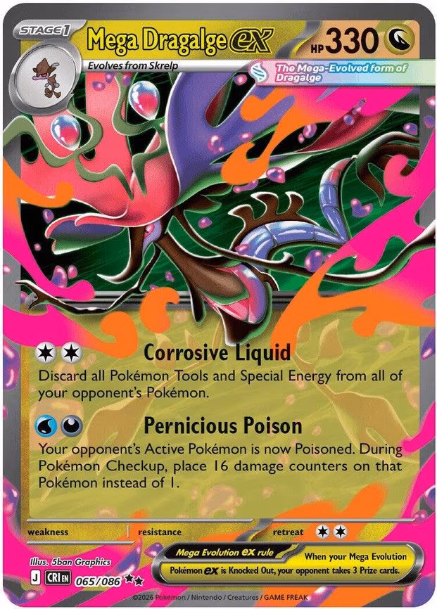 Mega Dragalge ex - Double Rare (065/086)