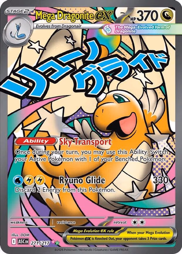Mega Dragonite ex