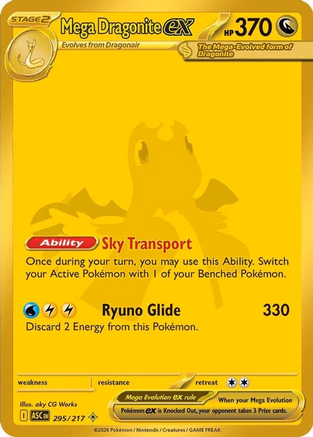 Mega Dragonite ex