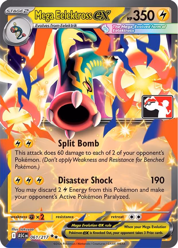 Mega Eelektross ex - Double Rare (061/217)