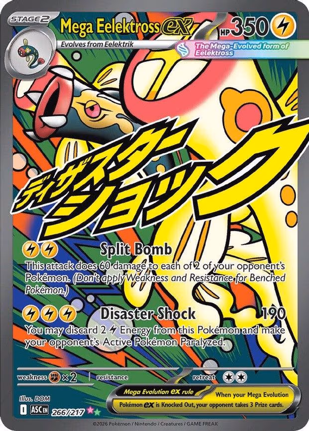 Mega Eelektross ex