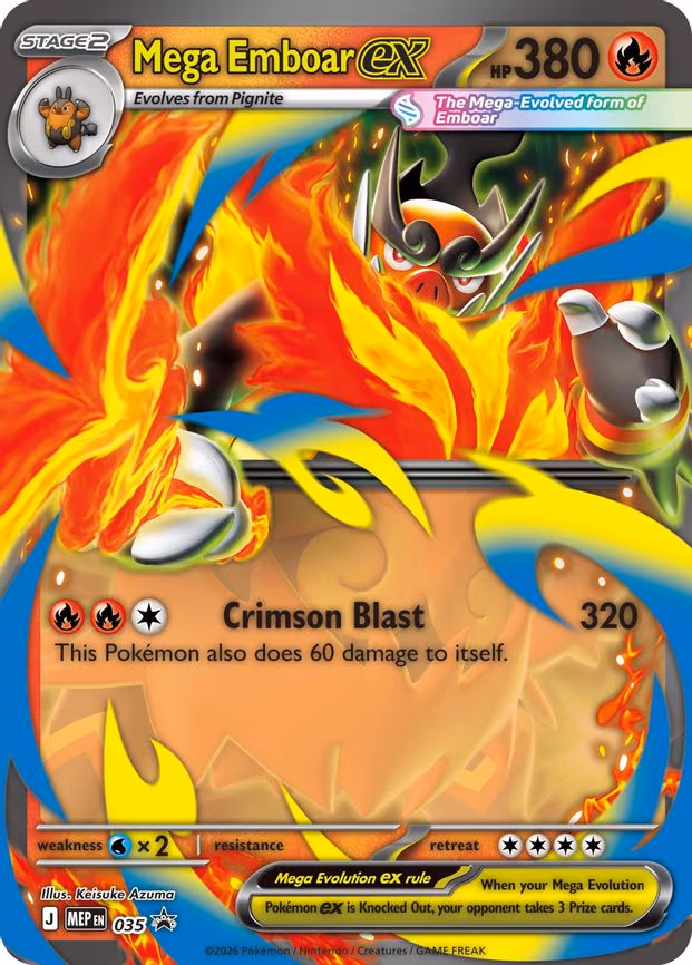 Mega Emboar ex