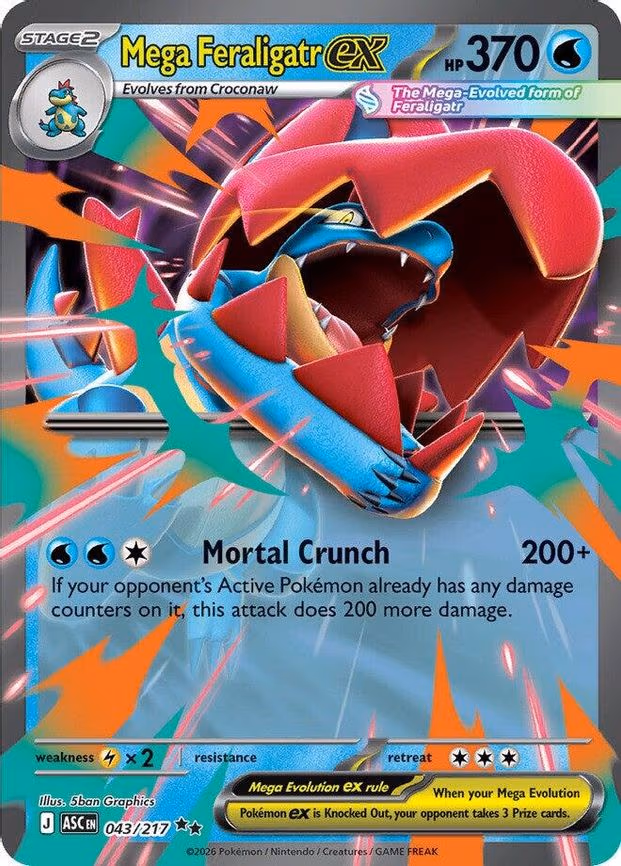 Mega Feraligatr ex