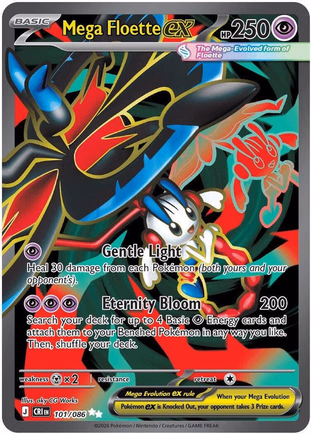 Mega Floette ex - Ultra Rare (101/086)