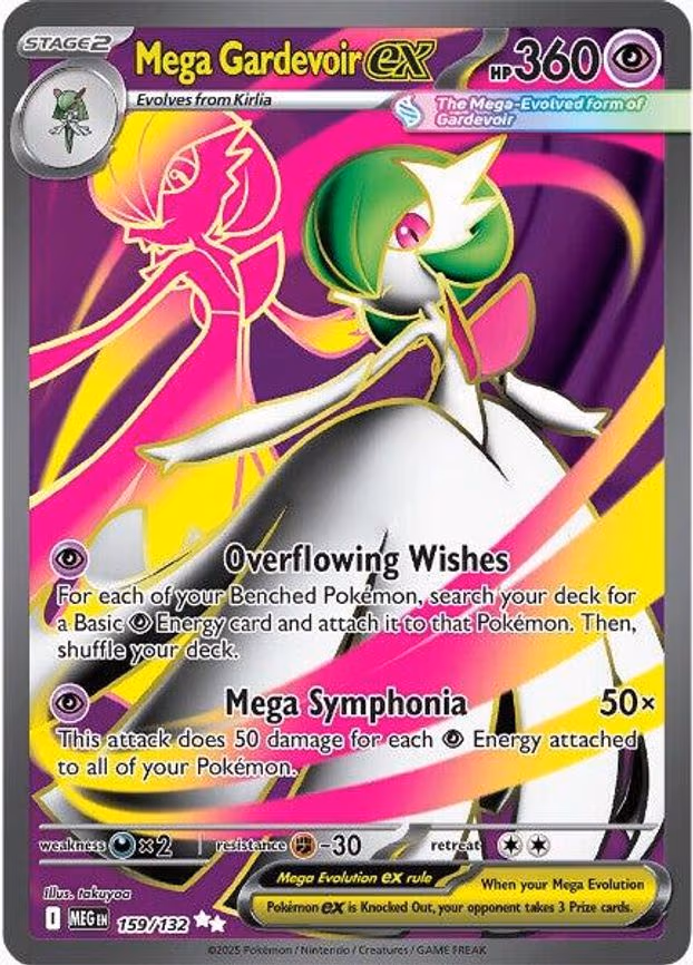 Mega Gardevoir ex - Ultra Rare (159/132)
