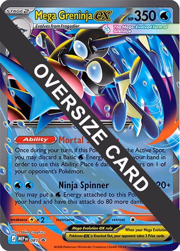 Mega Greninja ex
