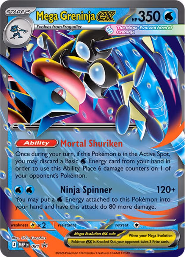 Mega Greninja ex