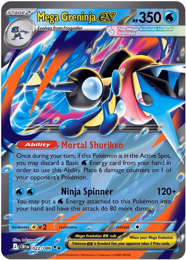Mega Greninja ex