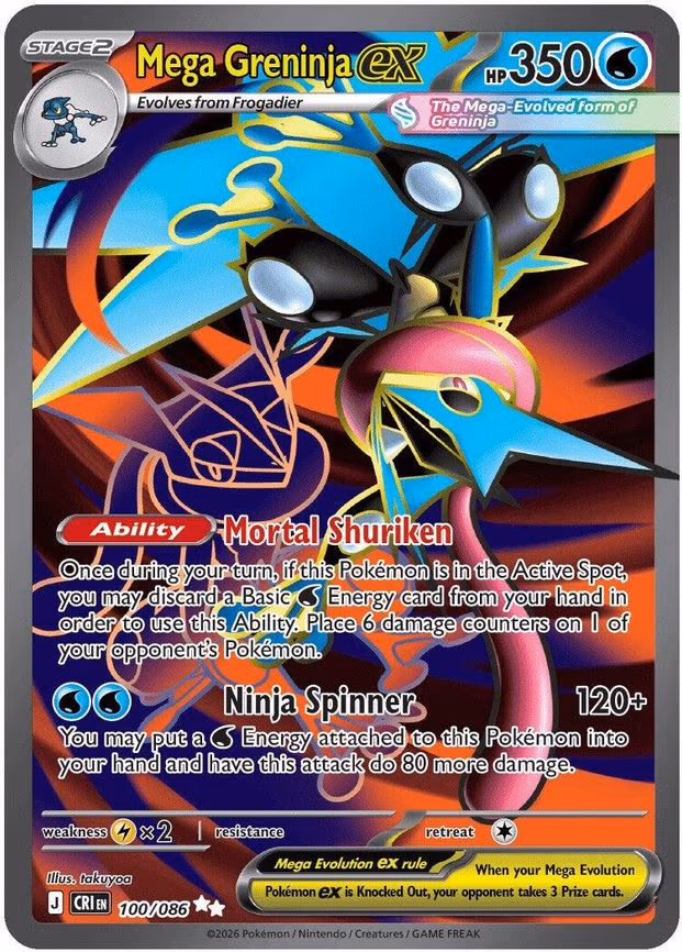 Mega Greninja ex