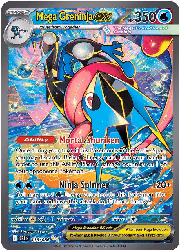 Mega Greninja ex