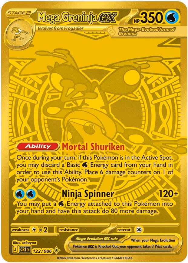 Mega Greninja ex