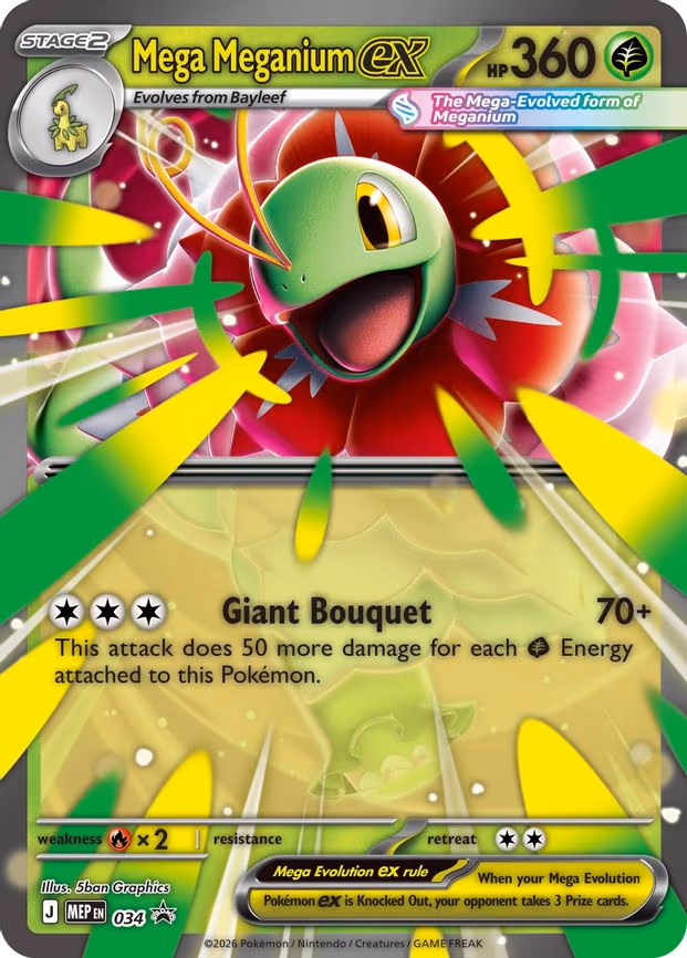 Mega Meganium ex