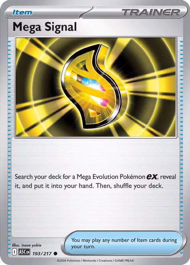 Mega Signal