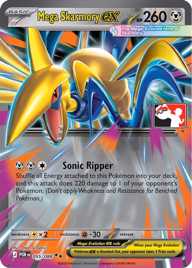 Mega Skarmory ex