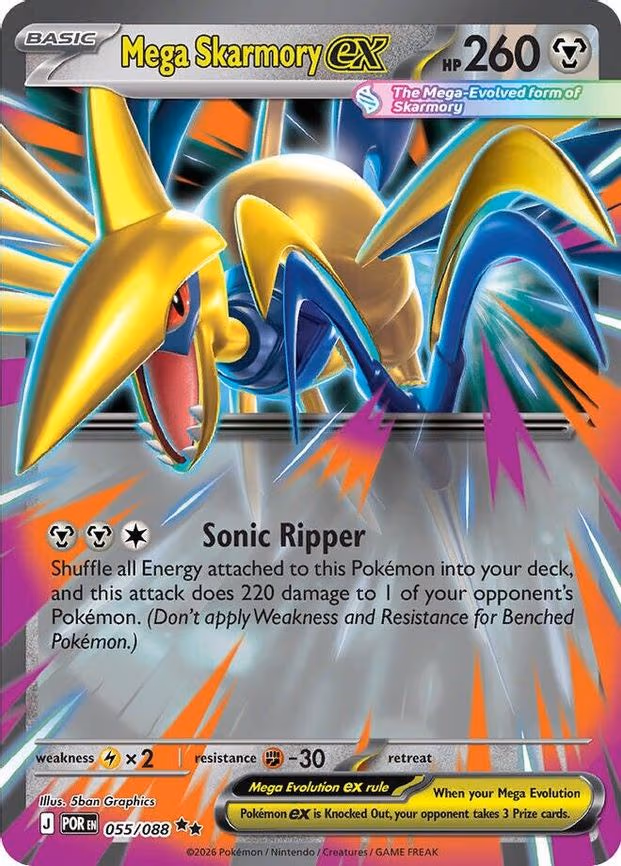 Mega Skarmory ex