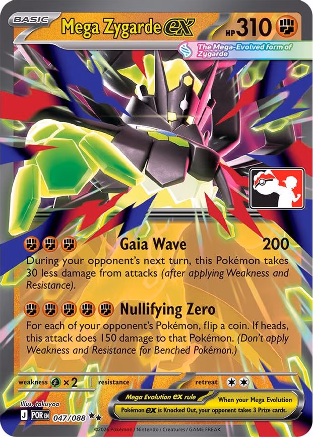 Mega Zygarde ex
