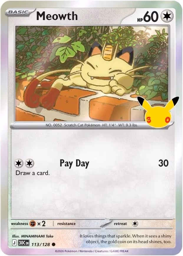 Meowth - Common (113/128)