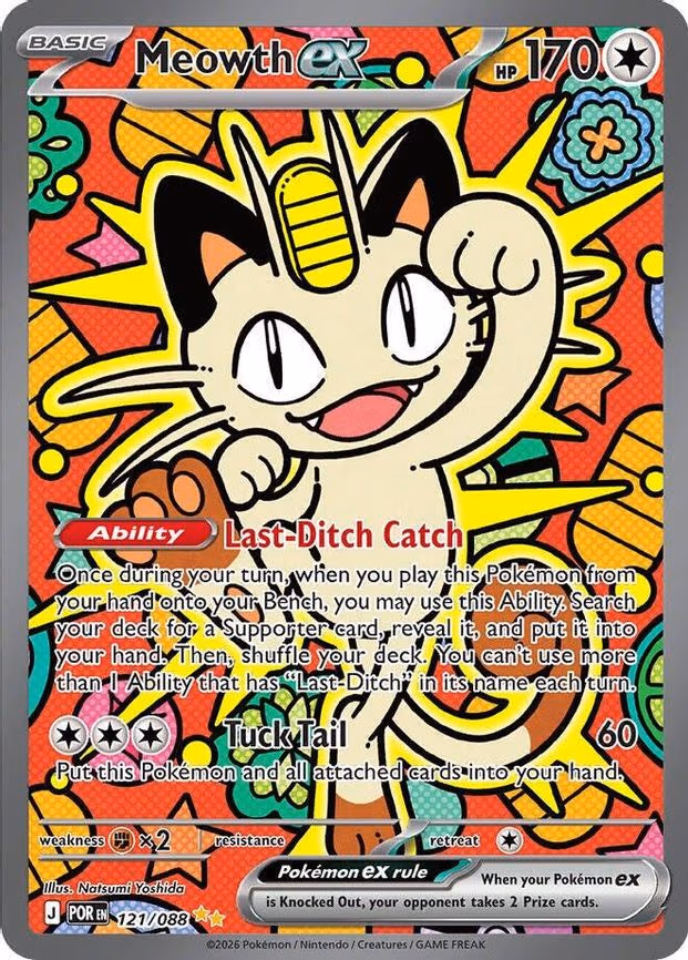 Meowth ex