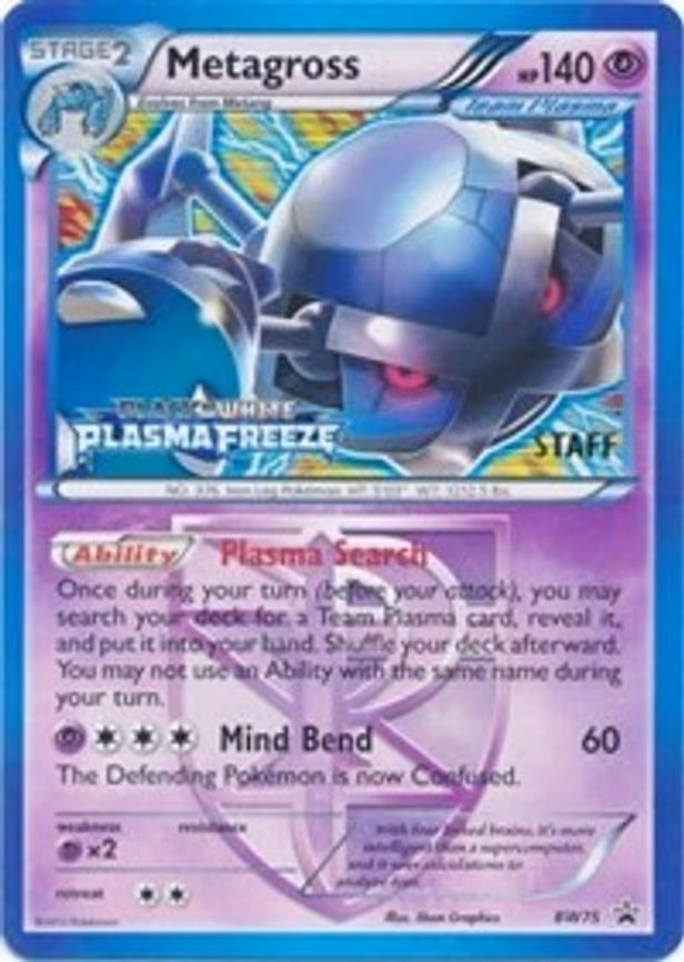 Metagross - BW75 (Team Plasma) - Promo (BW75)