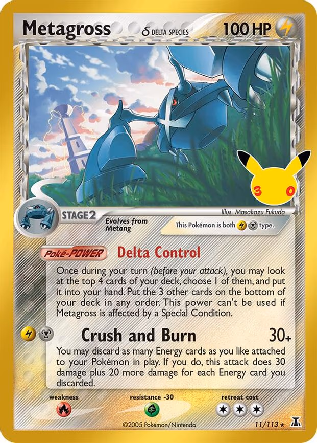 Metagross (Delta Species) - Classic Collection (11/113)