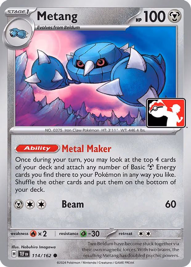 Metang