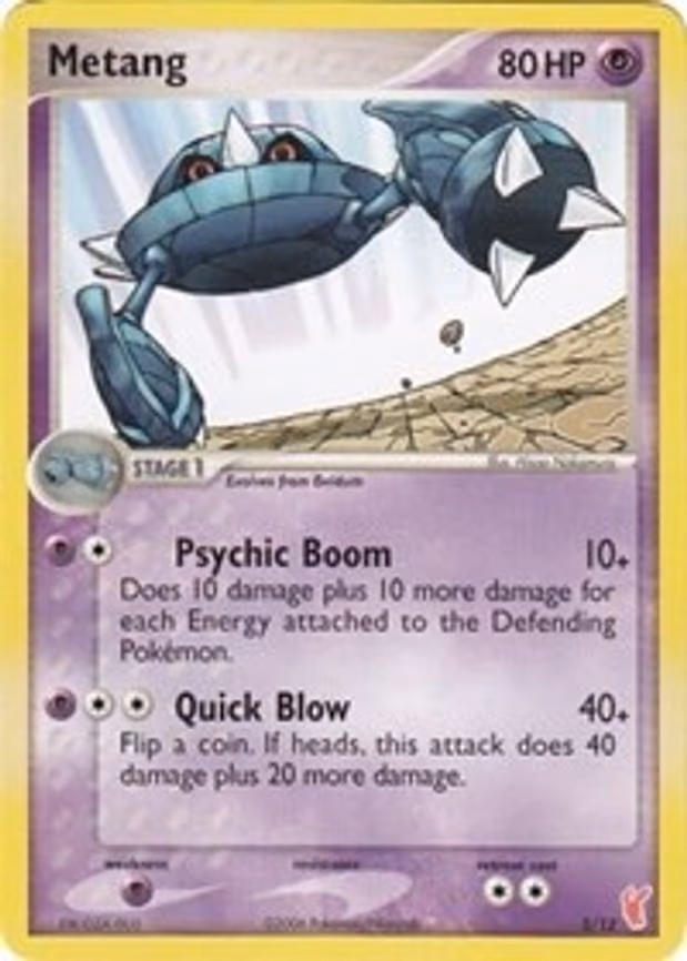 Metang