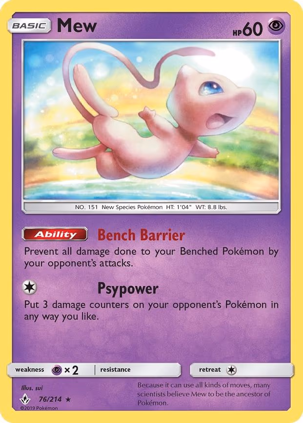 Mew