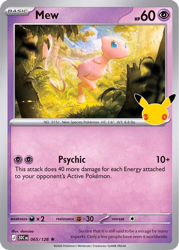 Mew - Rare (065/128)