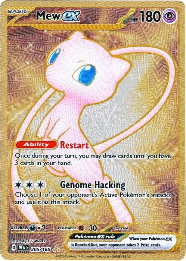 Mew ex