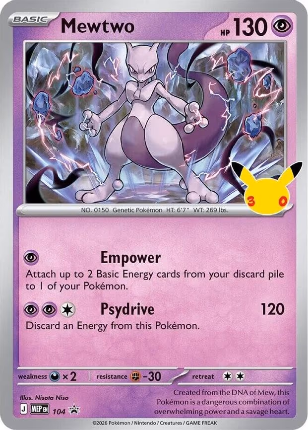 Mewtwo - 104 (30th Celebration) - Promo (104)