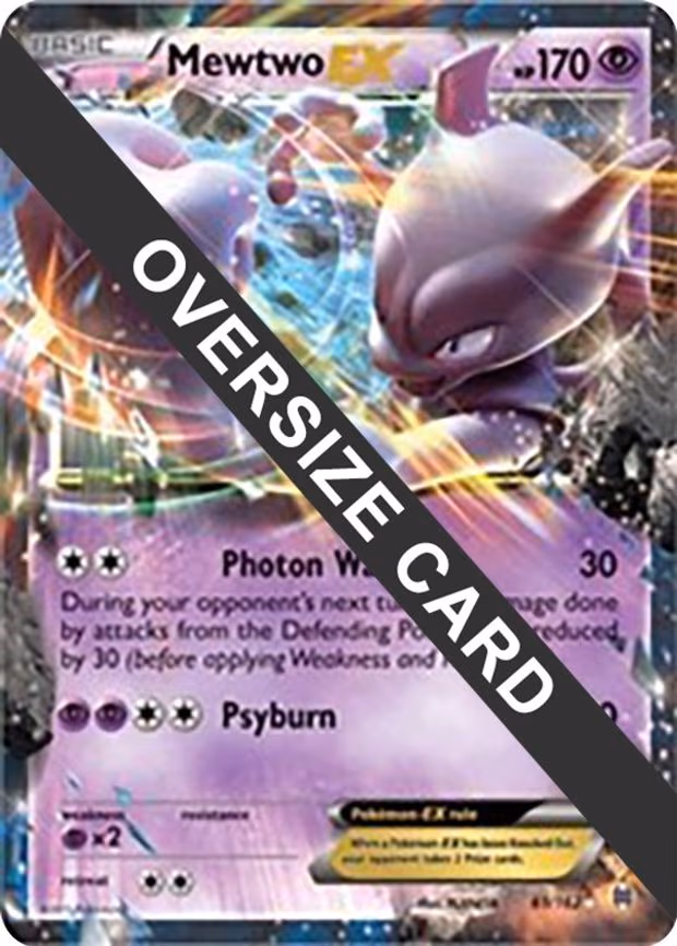 Mewtwo EX