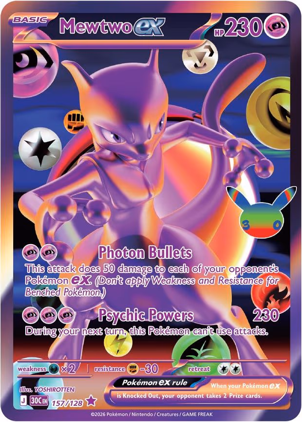 Mewtwo ex