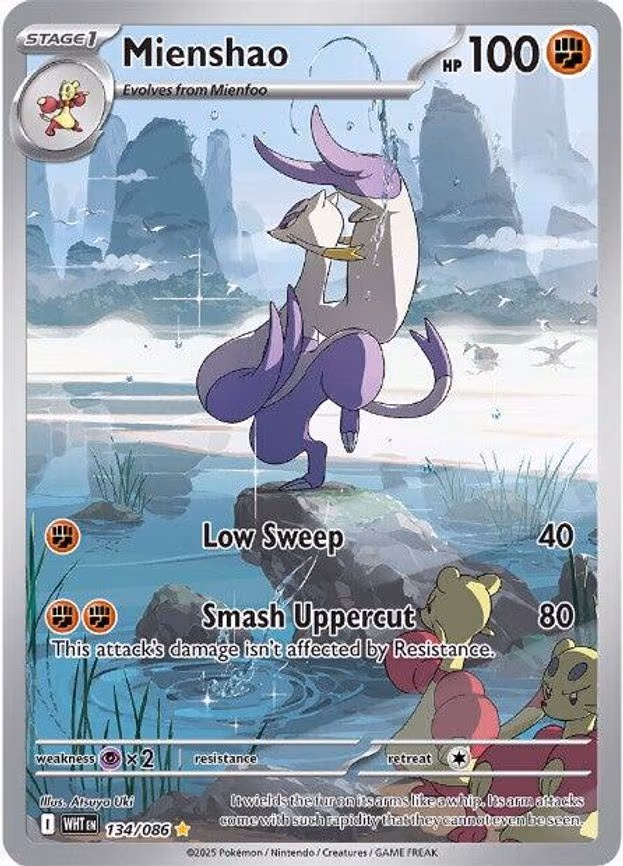 Mienshao