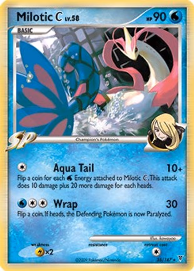 Milotic C - 35/147 (DPPt Supreme Victors) - Holo Rare (035/147)