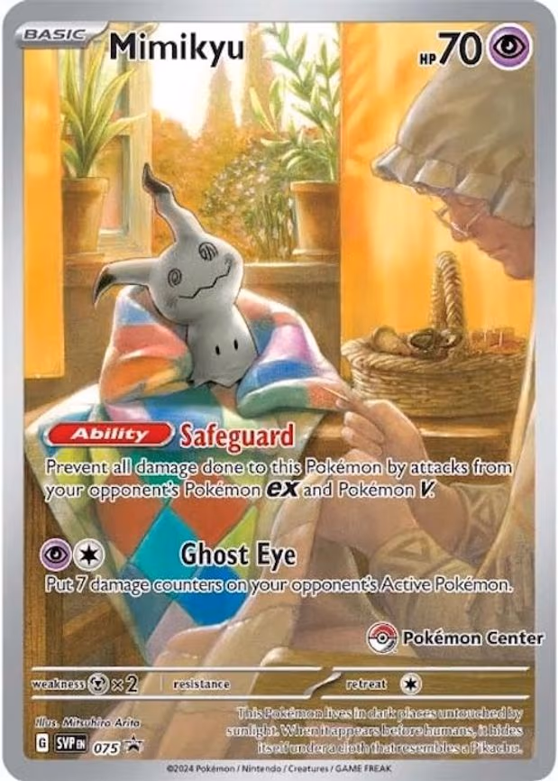 Mimikyu - 075 (Pokemon Center Exclusive) - Promo (075)