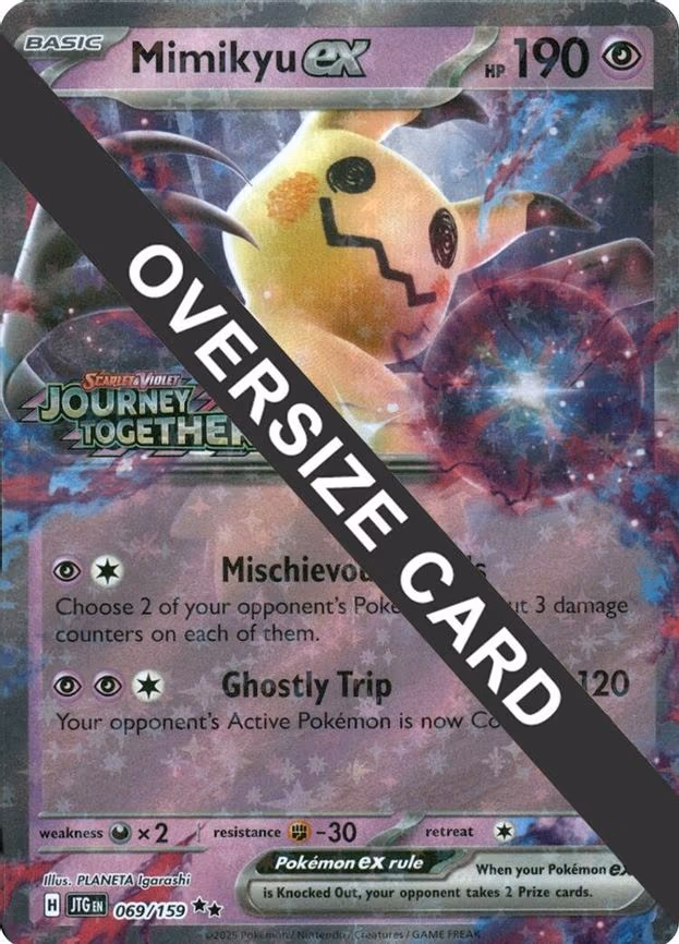 Mimikyu ex - Double Rare (069/159)