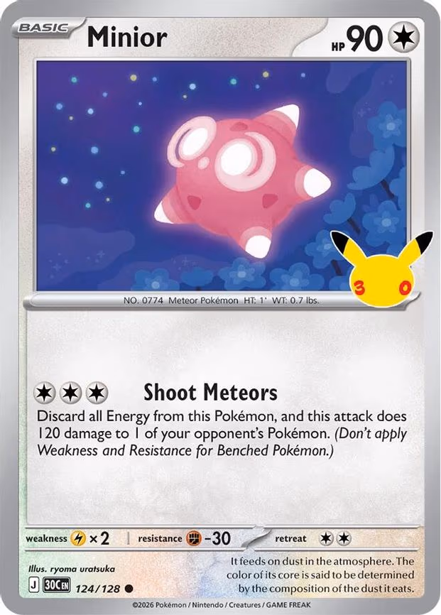 Minior (124/128)