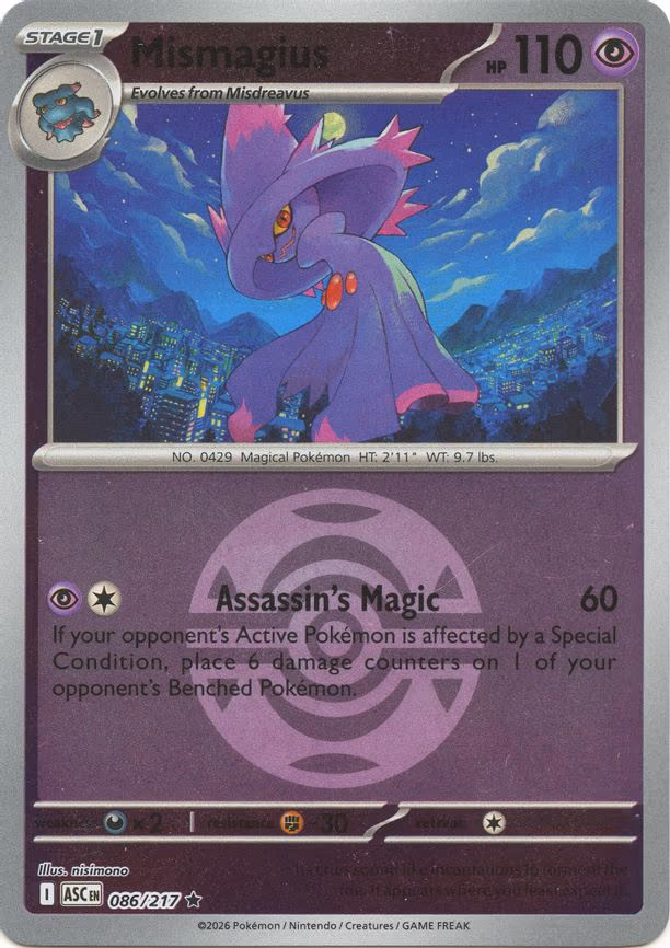 Mismagius (Dusk Ball) - Rare (086/217)