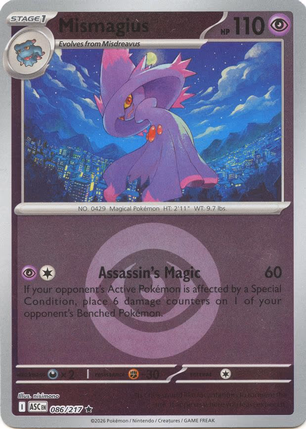 Mismagius (Energy Symbol Pattern) - Rare (086/217)