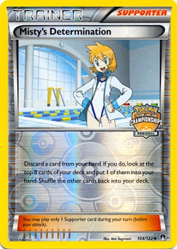 Misty's Determination - Promo (104/122)