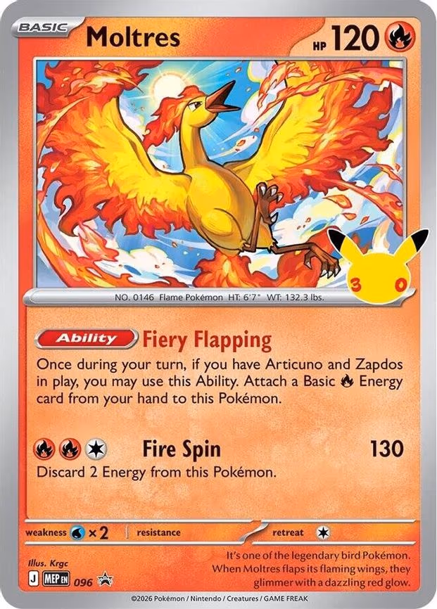 Moltres - 096 (30th Celebration) - Promo (096)