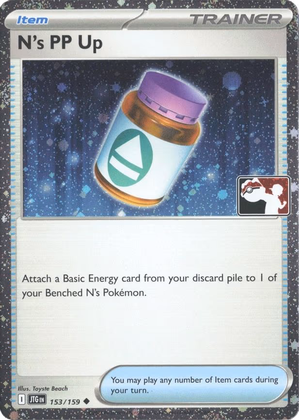 N's PP Up - Uncommon (153/159)