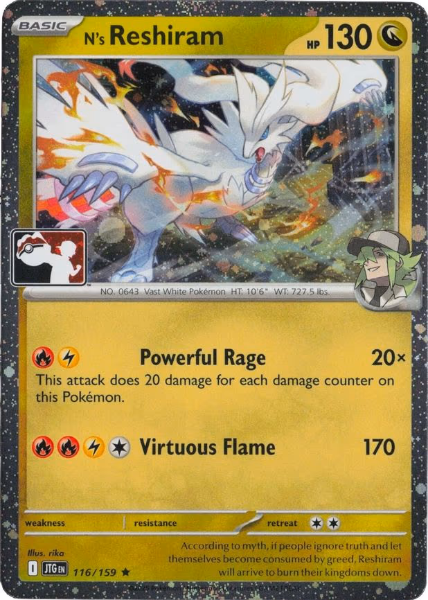 N's Reshiram - Rare (116/159)