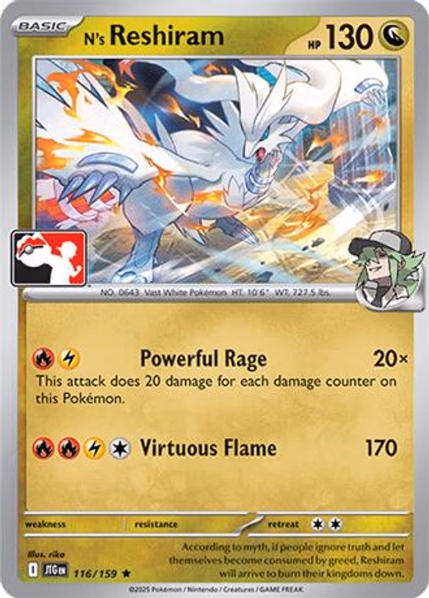 N's Reshiram
