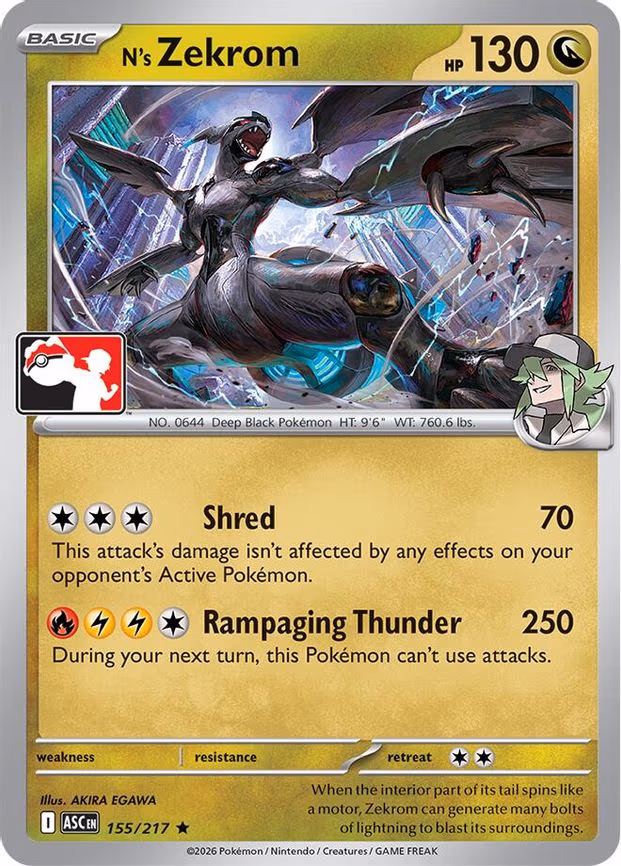 N's Zekrom - Rare (155/217)